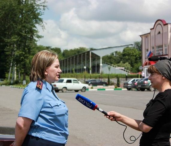 прописка в Аргуне